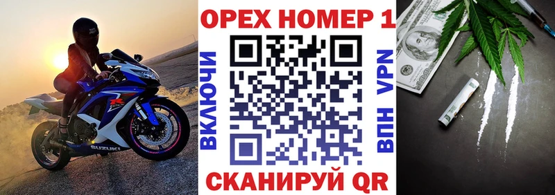 КОКАИН 98% Мещовск
