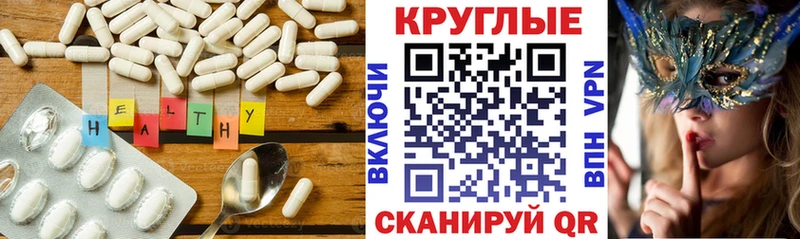 как найти наркотики Мещовск мега вход ЭКСТАЗИ TESLA