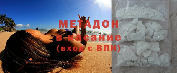 бошки Ростов