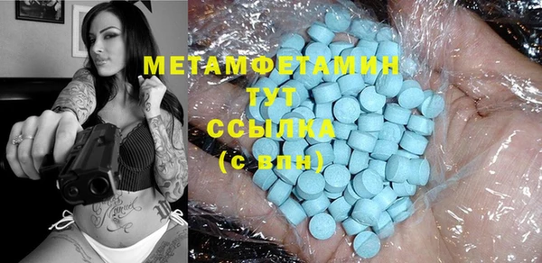 героин Алексеевка