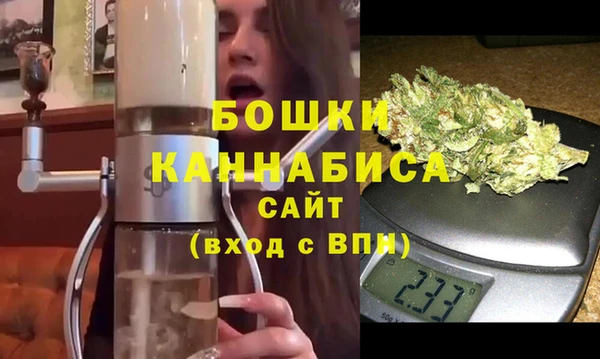 каннабис Абаза