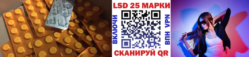 ЛСД экстази ecstasy  Мещовск 