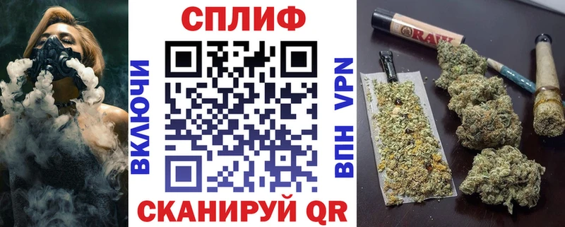 цены наркотик  Мещовск  Конопля Amnesia 